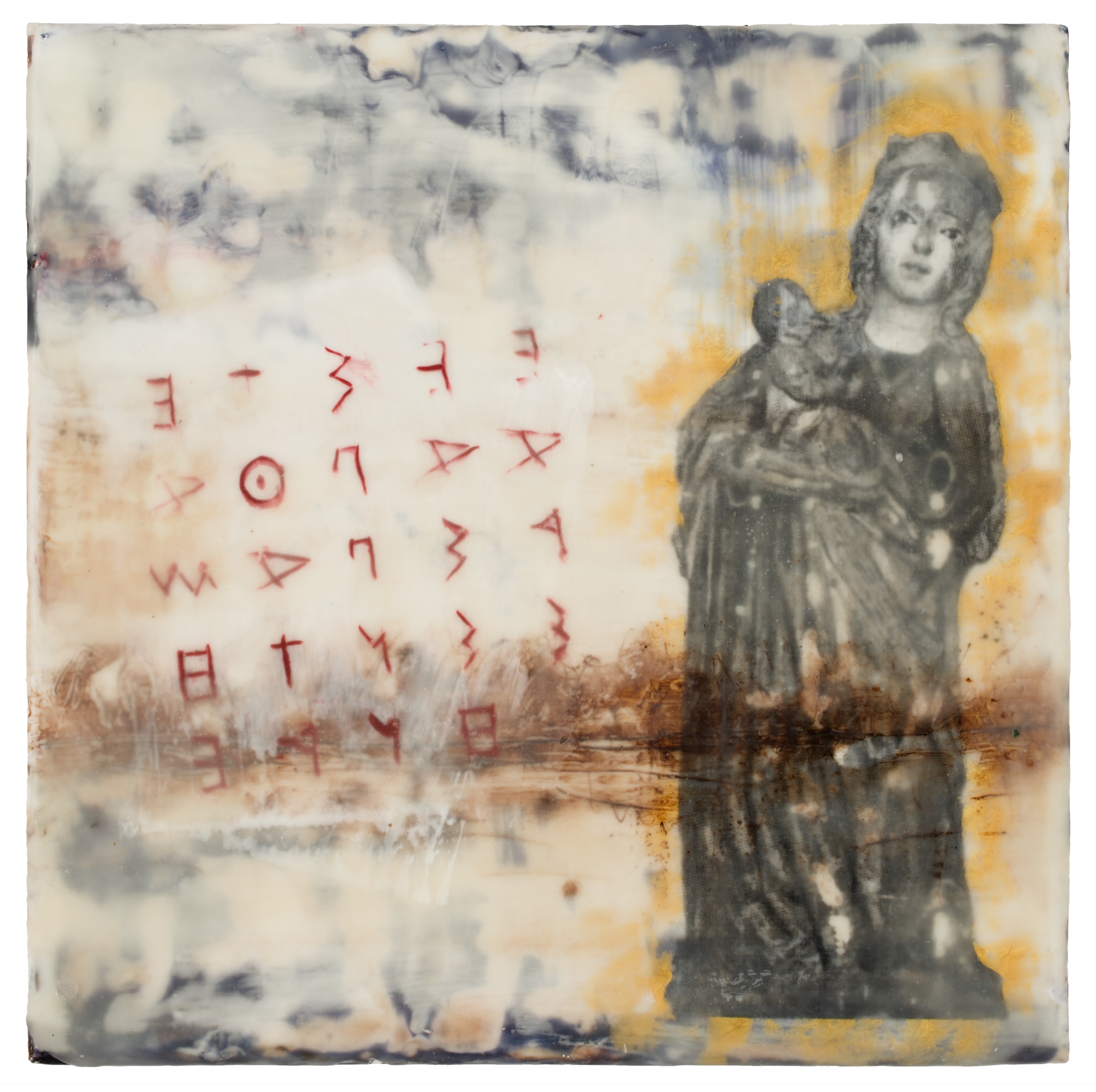 Cipher Maria 1